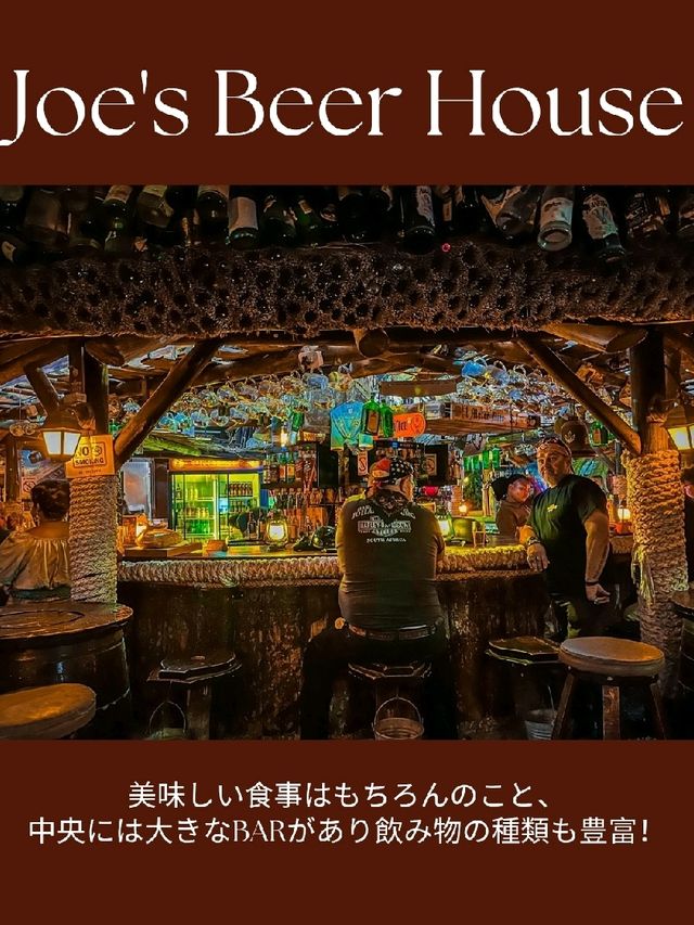【ナミビア】ガイドさんイチオシ！ナミビアで食べたいグルメ😋