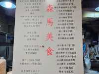 40年經驗潮州鹵水鵝大師傅👍