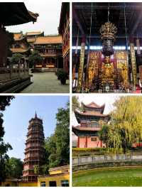 พิกัด 4 ที่เที่ยวในเมือง อู่ฮั่น Wuhan China