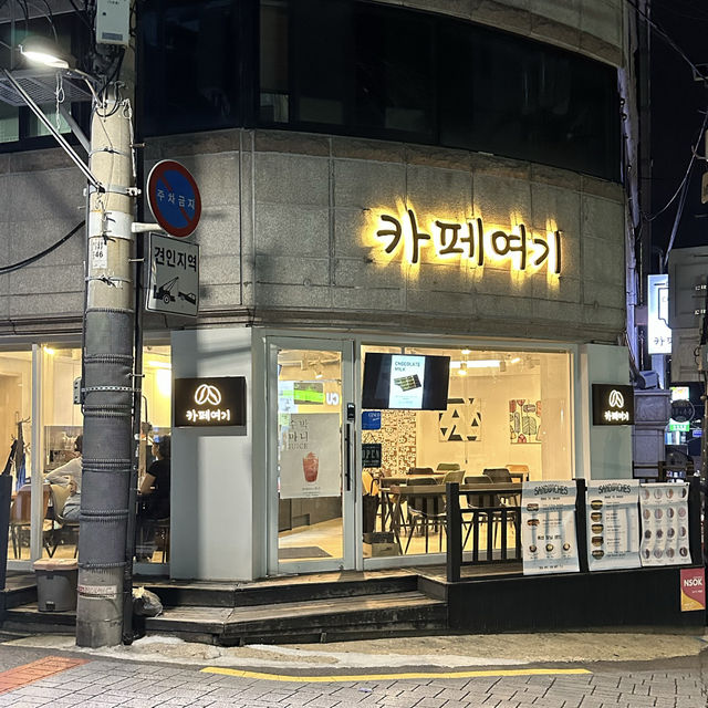 【ソウル】🇰🇷 カフェヨギ