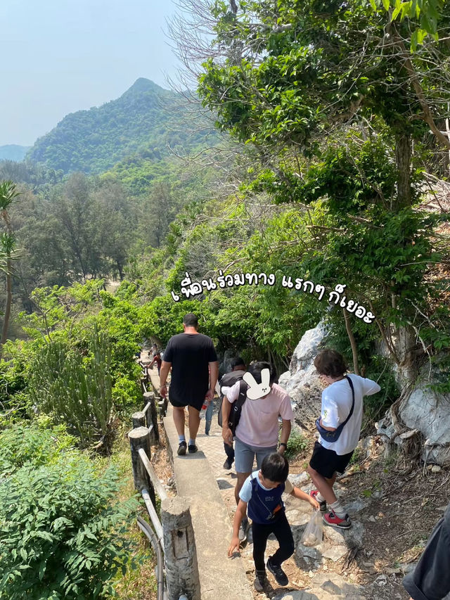 🌳ชวนไปเดินป่าเข้าถ้ำ : ถ้ำพระยานคร 1 day trip 🥾🧳