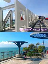 พิกัดเที่ยวบางแสน แค่ปากซอย