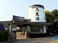 3 天2夜玩轉小琉球：潛水迷與自然愛好者的天堂 