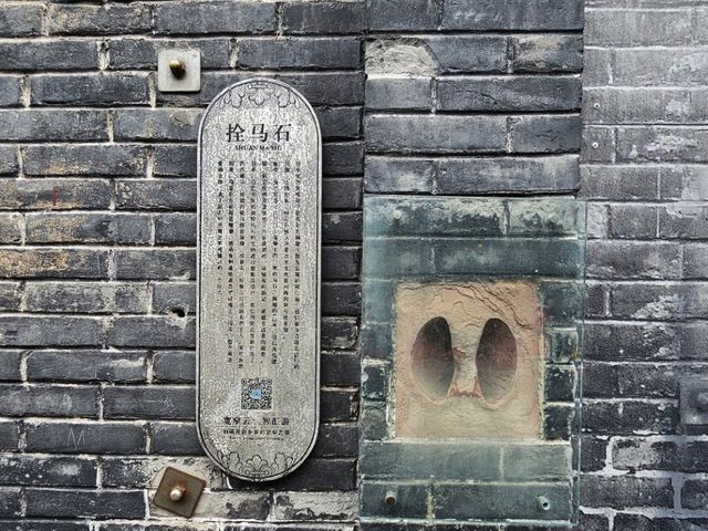成都必訪！寬窄巷子裡的時光旅行