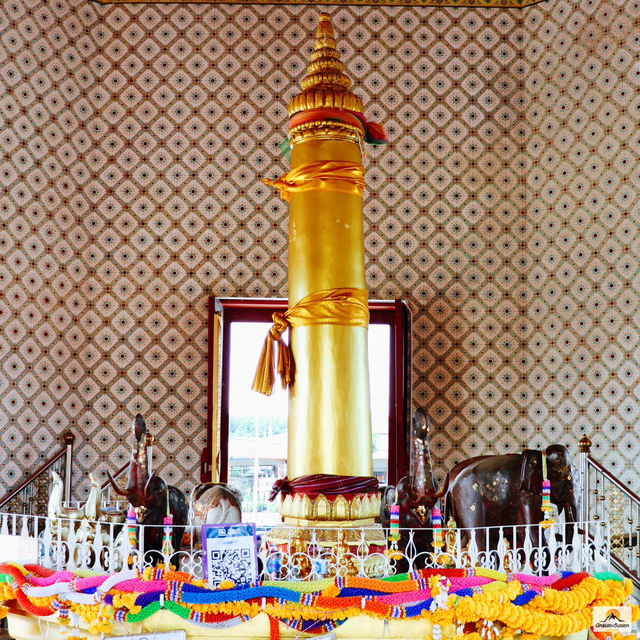 ศาลหลักเมืองกันทรลักษ์