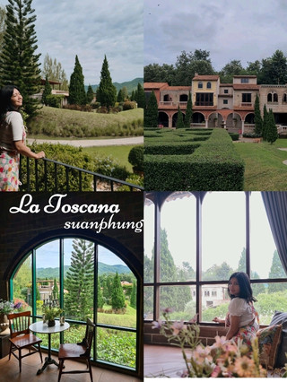 La Toscana Suanphueng，義大利風格的住宿，山谷中央的美景