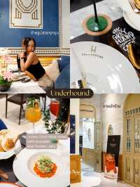 แปะลิสต์ร้านอร่อยรับ Summer สยามพารากอน