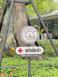 ป้าบุญคาเฟ่ที่มีครบจบในที่เดียว 
