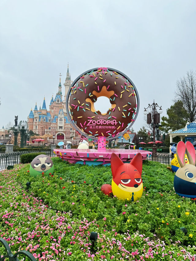 🏰 Into the UnknownLand