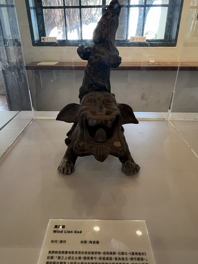 台灣