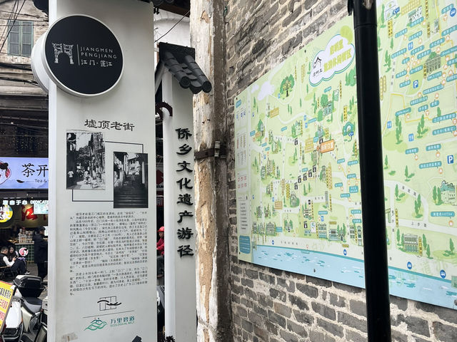 장먼 영화 드라마 촬영지 📍墟顶历史文化街区