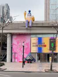 Taikoo li ย่านดังใจกลางเมืองเฉิงตู