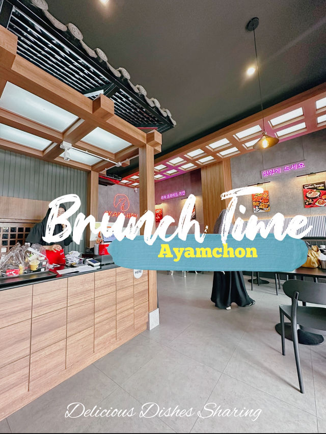 Ayamchon Yala