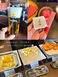 【静岡 伊豆稲取】24時間、無料で食べ飲み放題🍸宿泊者専用ラウンジが最高すぎた...🤤