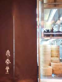 Din Tai Fung