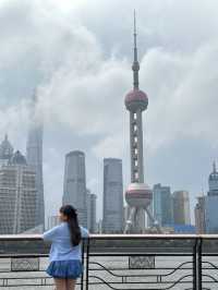 North Bund Green Land 🇨🇳