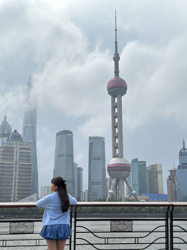 North Bund Green Land 🇨🇳