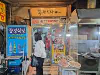 🇰🇷서울 동대문시장 백반 맛집🍱송정식당💛