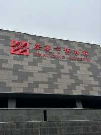 Zhaoqing Museum – A Cultural Window into 2,000 Years of History