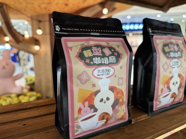 【超萌動物 café ︱大本型復活節限定打卡熱點登場😝!】 【超萌動物 café ︱大本型復活節限定打卡熱點登場😝!】
