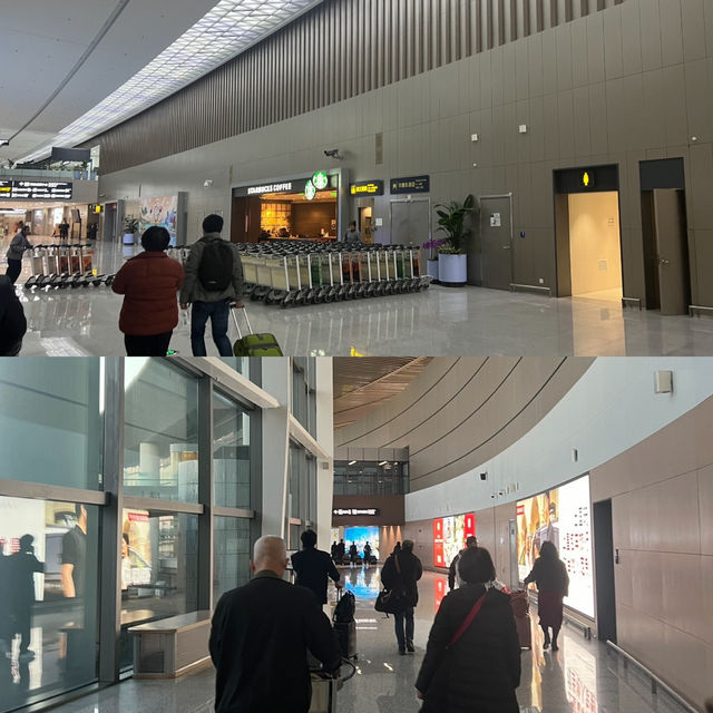 자오둥 공항