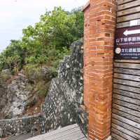 打狗英國領事館 Former British Consulate at Takao