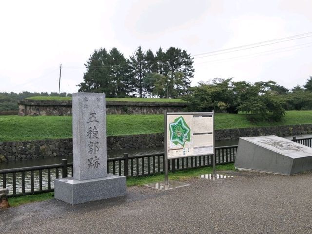 #五陵郭塔-日本北海道函館市