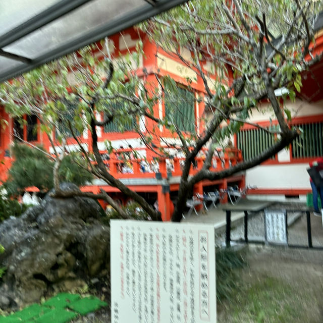 🇯🇵【和歌山県】淡嶋神社！柱をくぐって願いが叶う！？