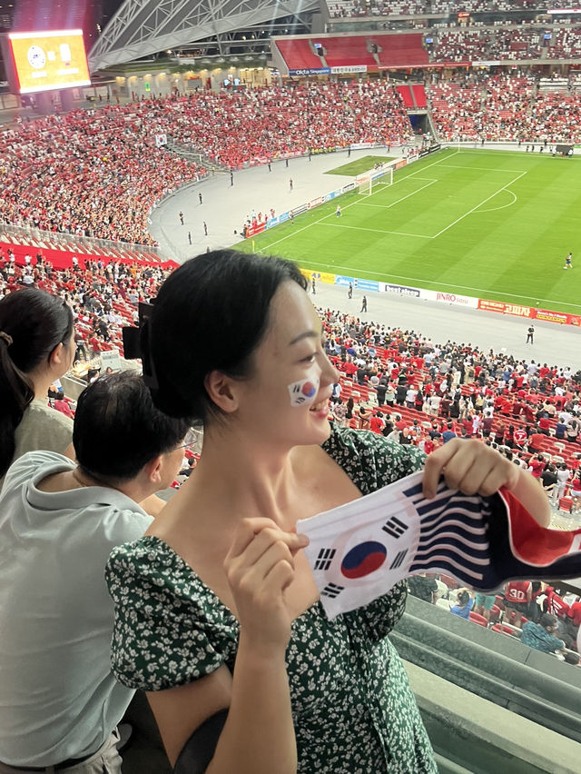싱가포르여행중 한국축구 응원하러가기! 손흥민보러가기 