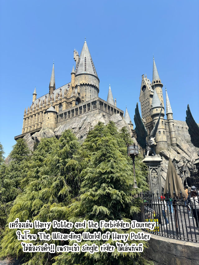 รีวิวภาพรวม USJ Osaka แบบไม่ซื้อ Express Pass!!