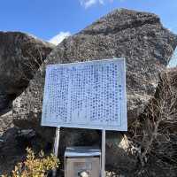【錫杖ヶ岳】⛰️ 東海の百山