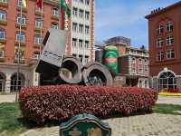 Half-Day Visit to Qingdao