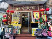 江門“墟頂”💕城市原點，《狂飆》取景地
