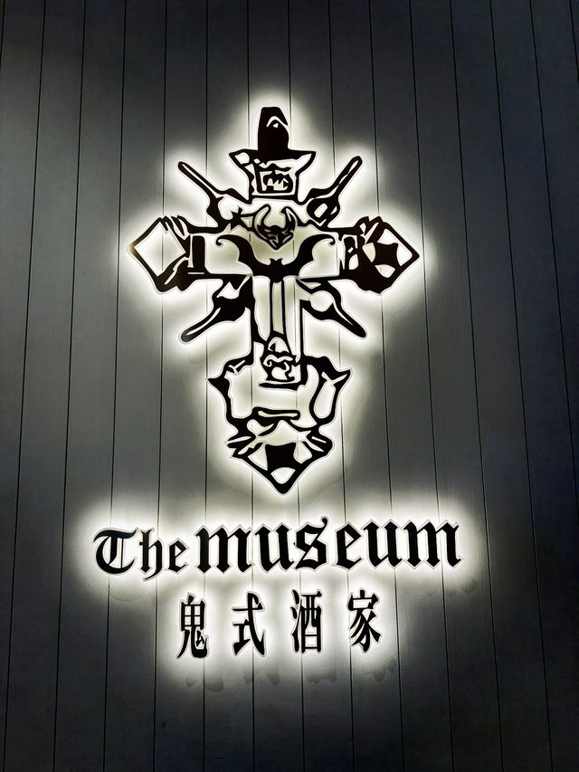 Savor Sustainability at The Museum Chinese Restaurant