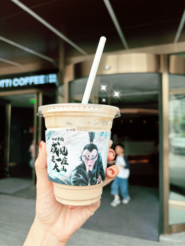 Cotti Coffee 