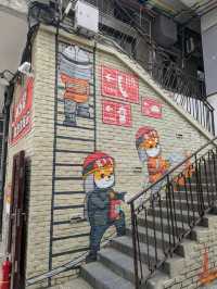 Must go! M50 Art District Shanghai