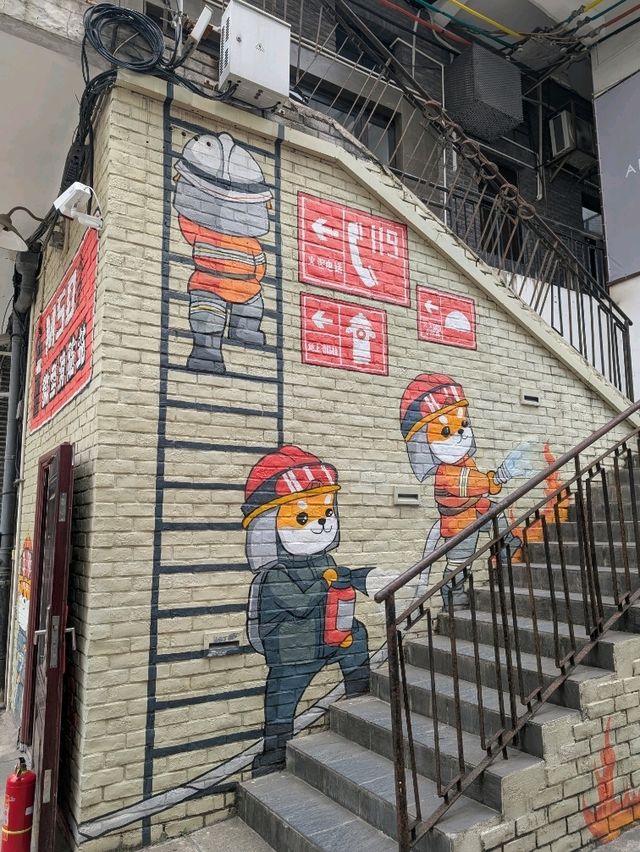 Must go! M50 Art District Shanghai
