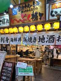 【近江町市場飲食街 いっぷく横丁:石川県金沢市】