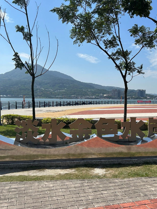 老街煙水，淡然如昔——淡水老街漫行記