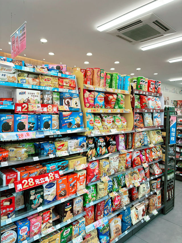 Lawson Hengdian