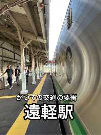 【北海道】かつての繁栄を感じる駅・遠軽駅