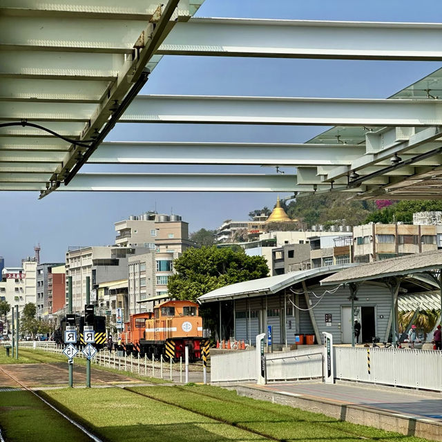 鐵道公園·時光的列車站
