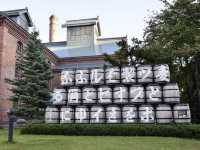 A Weekend at Sapporo Beer Museum: A Hoppy History Tour