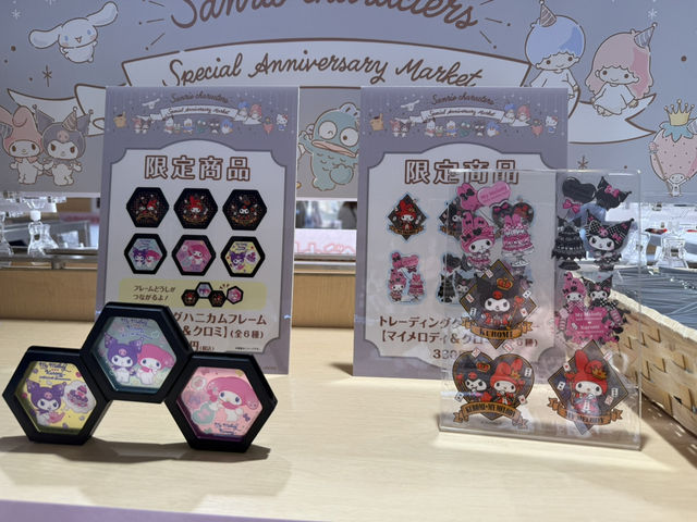 【期間限定】サンリオキャラクターズスペシャルアニバーサリーマーケット🎂🎉