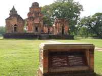 ปราสาทศีขรภูมิ