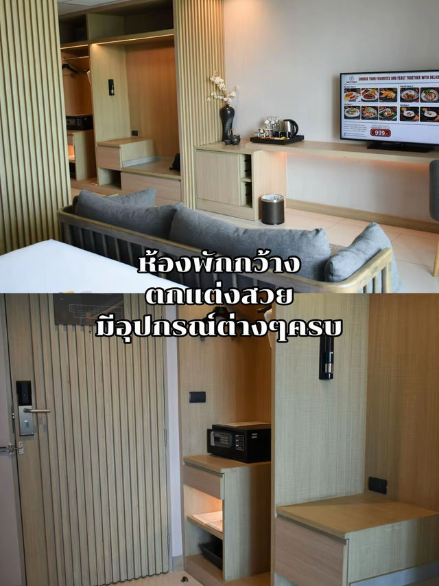 รีวิวโรงแรม Mandarin Eastville Pattaya