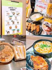 沙田有新飯堂‼️「一田食堂」已經正式開幕🤩