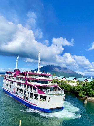 Beautiful Sakurajima Volcano