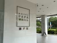｛台灣高雄｝ 高雄平價優質酒店 - Hotel PAPA Whale 德立莊