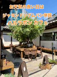 益善洞 ジャヨンドソグムパン併設カフェでパンとドリンク